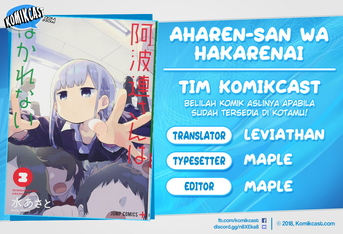Baca Komik Aharen-san wa Hakarenai Chapter 28 Gambar 1