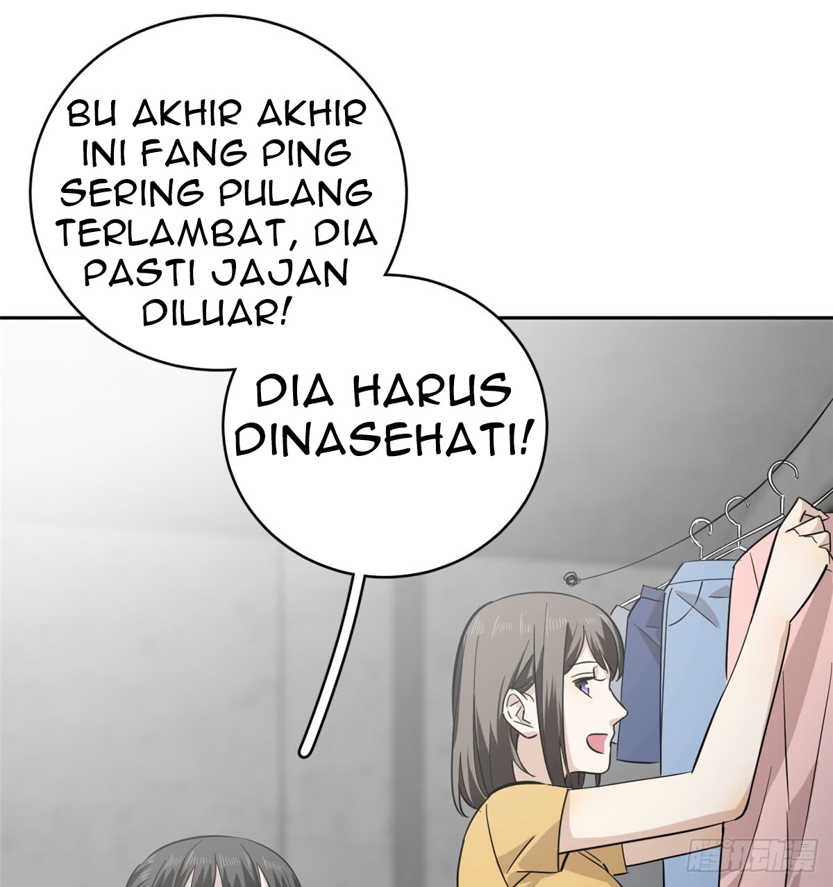 Global Gao Wu Chapter 13 Gambar 3