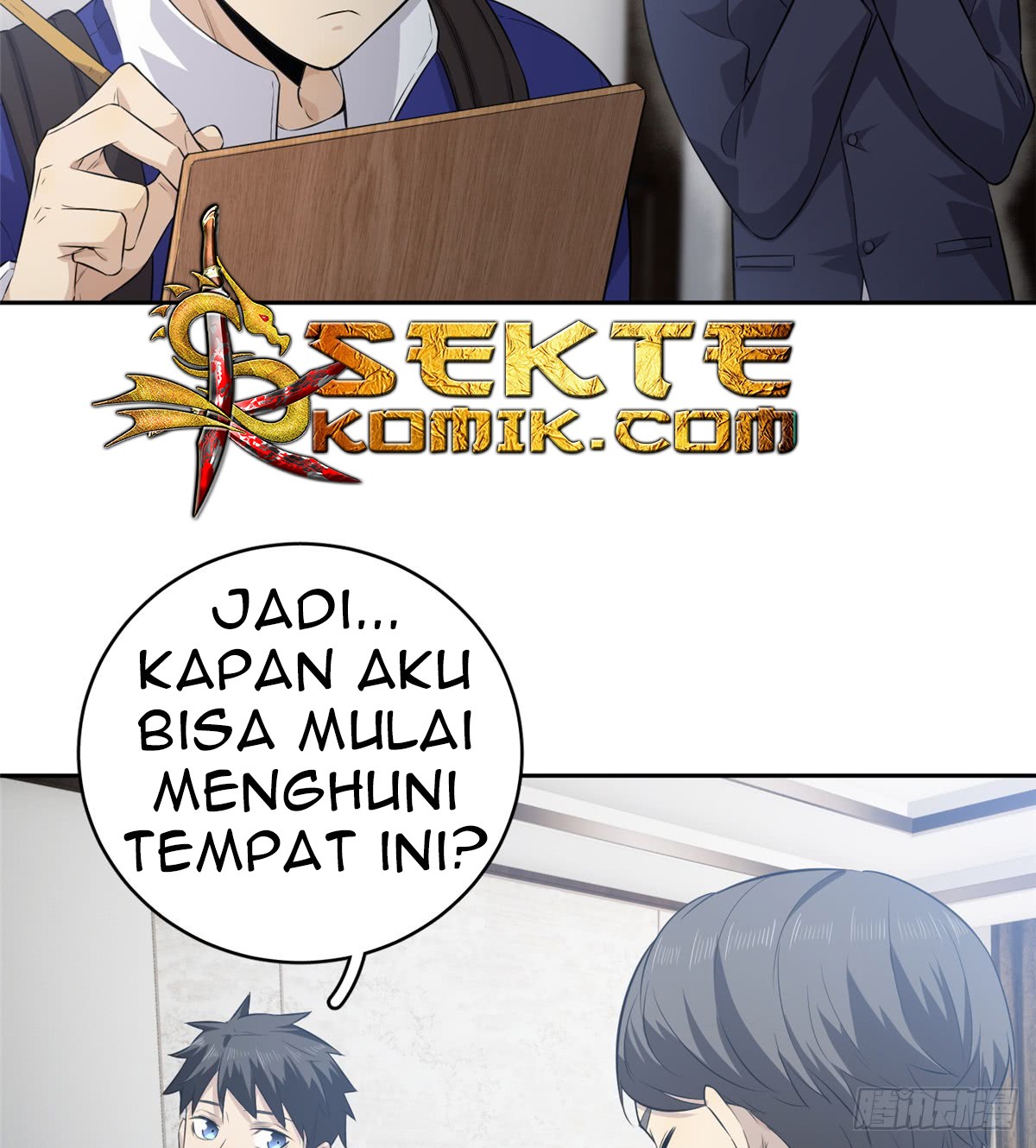 Global Gao Wu Chapter 12 Gambar 12