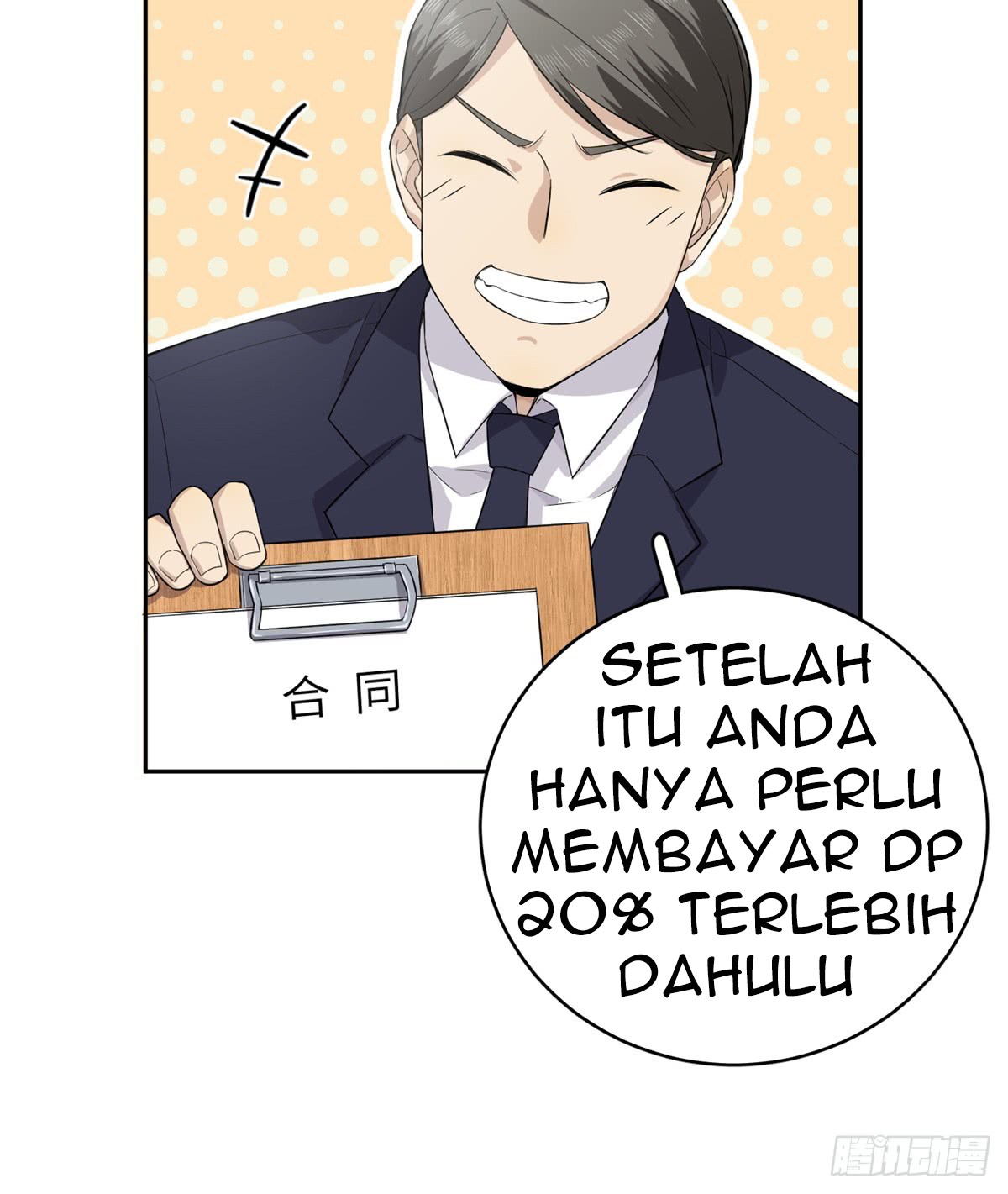 Global Gao Wu Chapter 12 Gambar 10