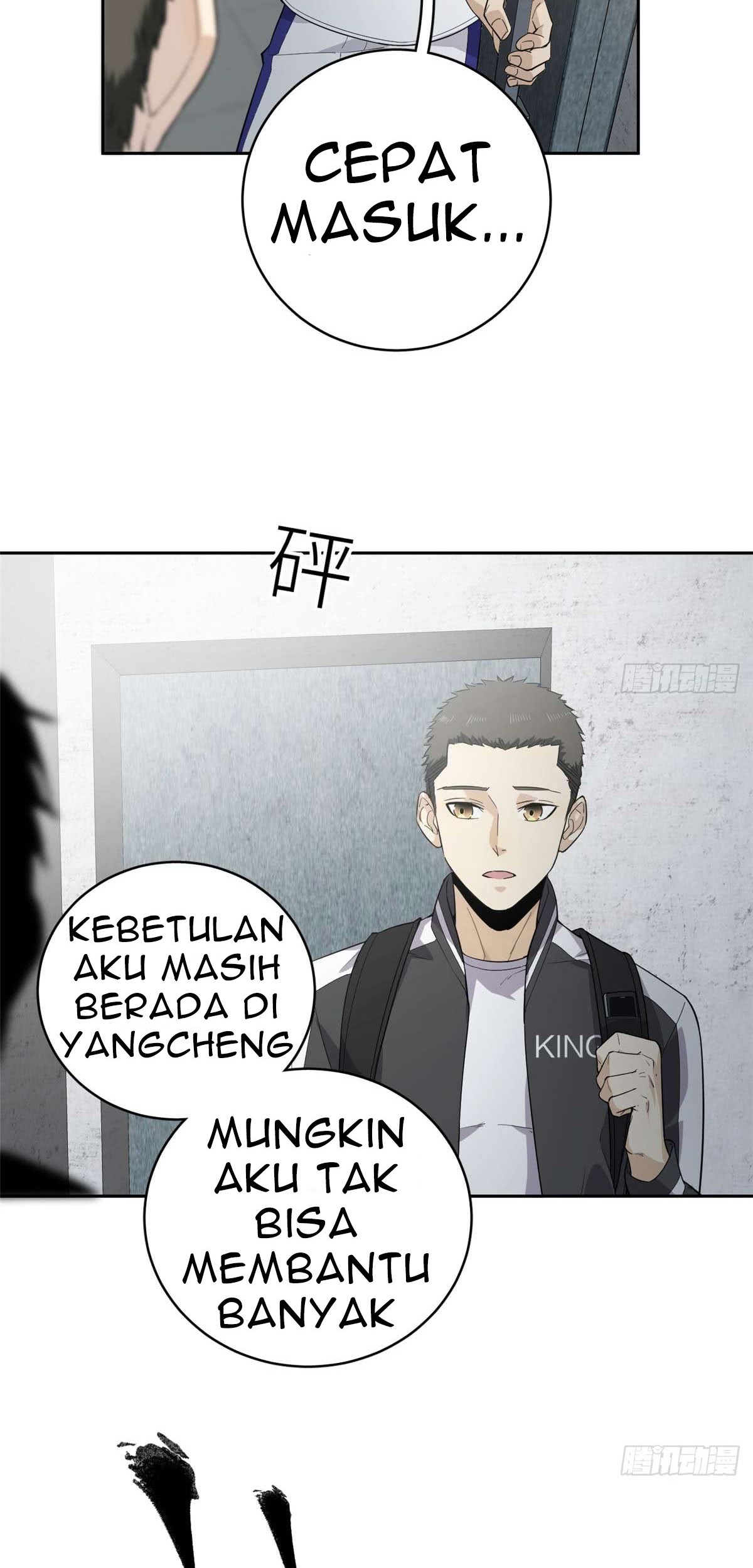 Global Gao Wu Chapter 10 Gambar 11