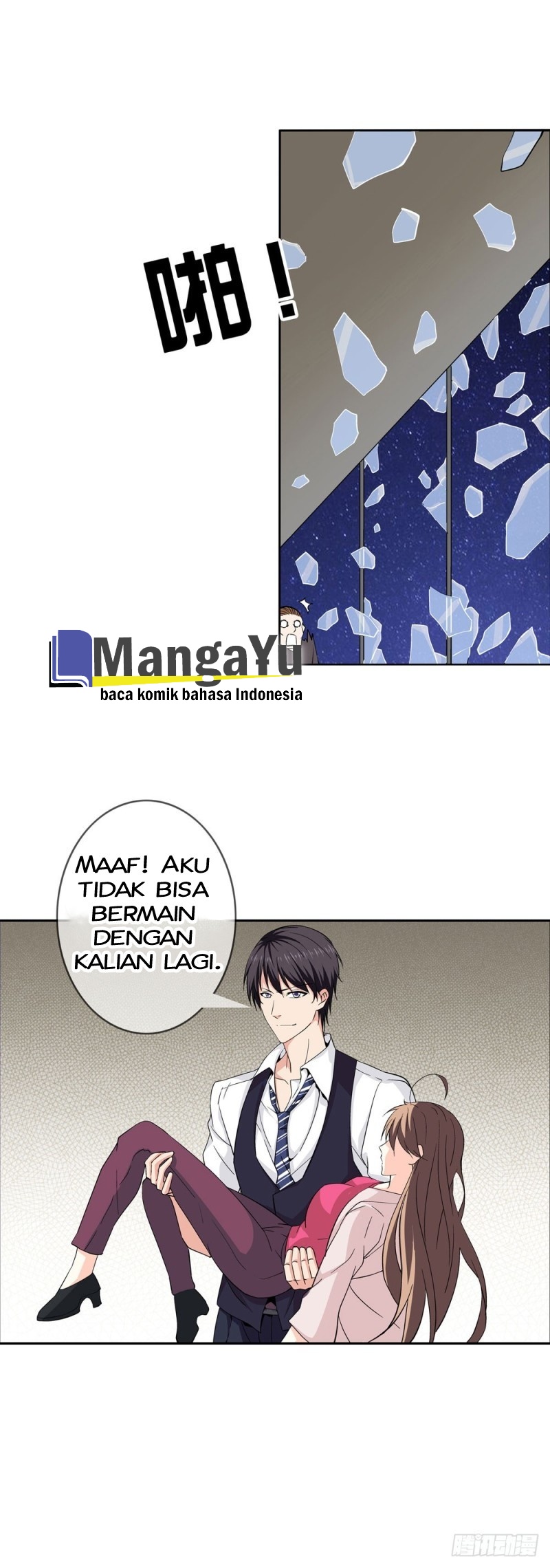 Urban Immortal Wine Chapter 04 Gambar 12