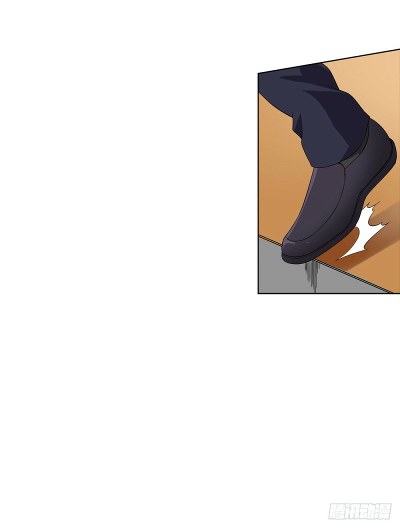 Urban Immortal Wine Chapter 04 Gambar 22