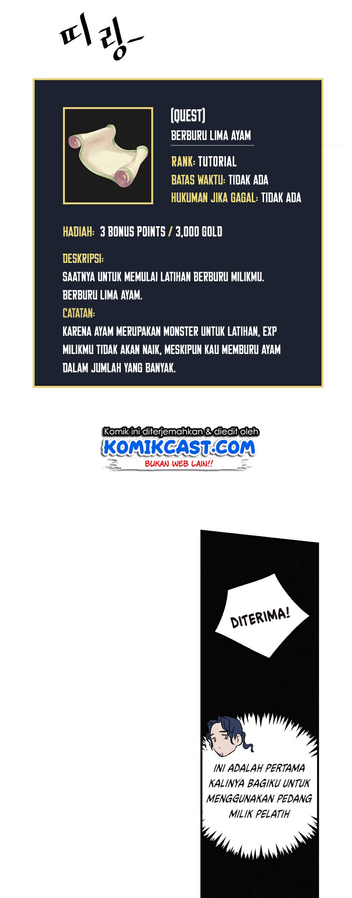 Leveling Up, By Only Eating! Chapter 06 Gambar 15