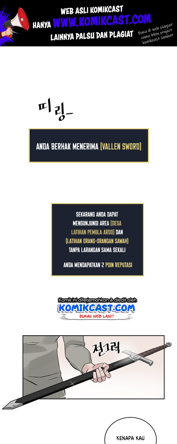 Baca  Leveling Up, By Only Eating! Chapter 06 Gambar 2