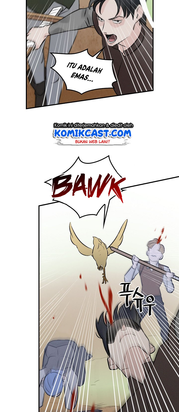 Leveling Up, By Only Eating! Chapter 06 Gambar 45