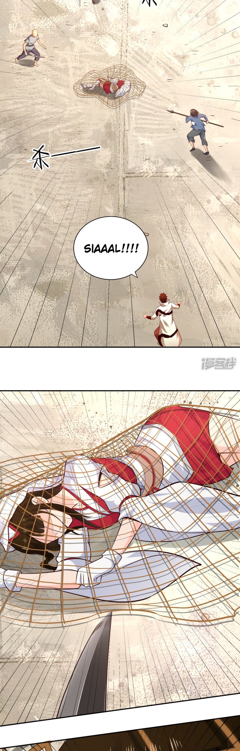 Sword Master of Soul Spirit Chapter 60 Gambar 3
