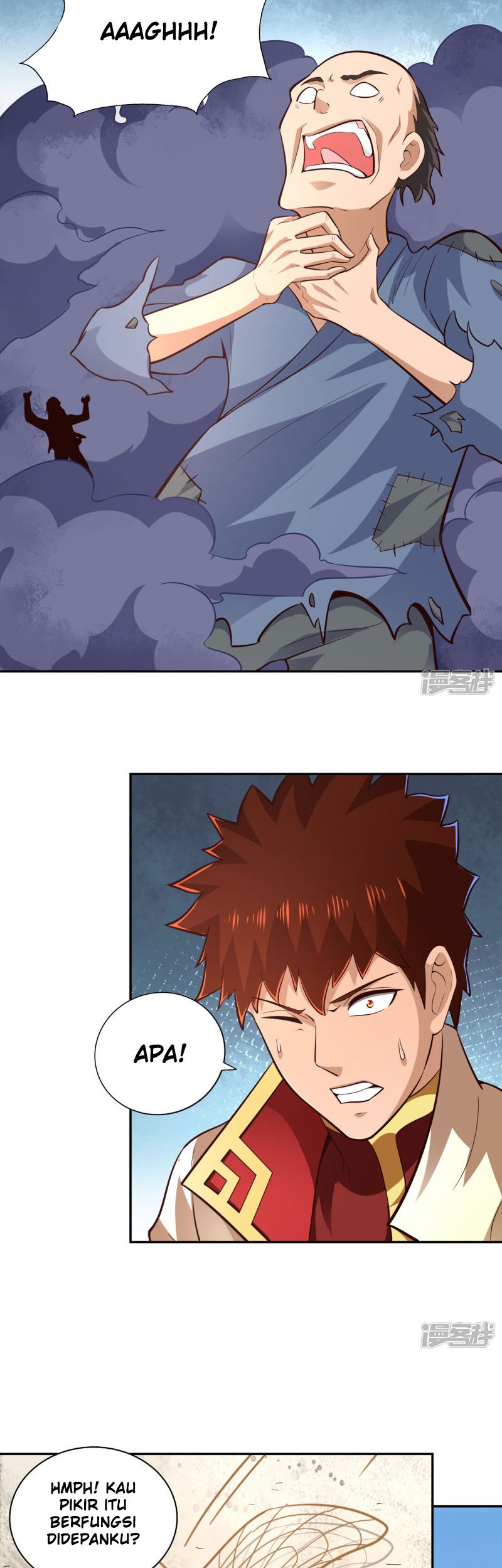 Sword Master of Soul Spirit Chapter 60 Gambar 5