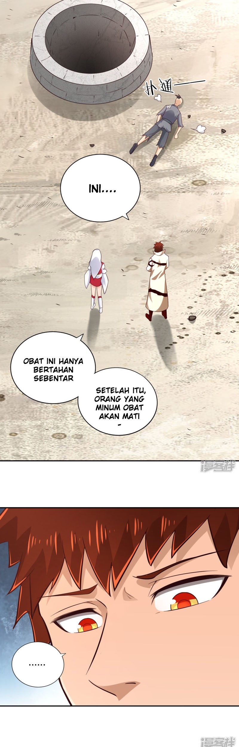 Sword Master of Soul Spirit Chapter 60 Gambar 22