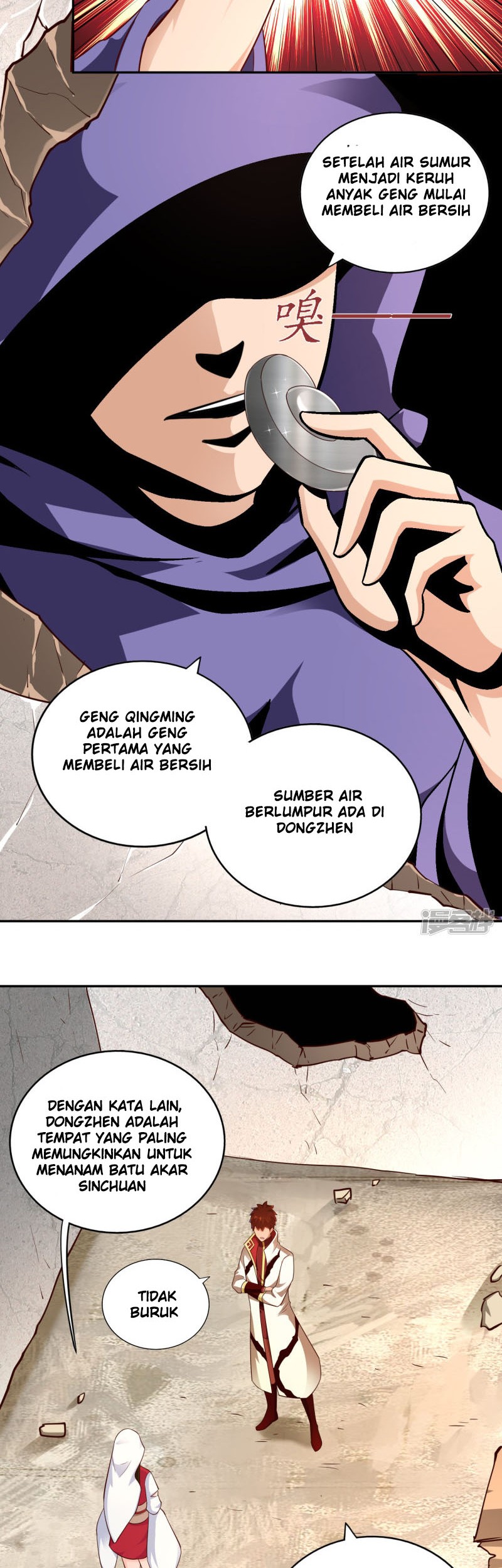 Sword Master of Soul Spirit Chapter 59 Gambar 6