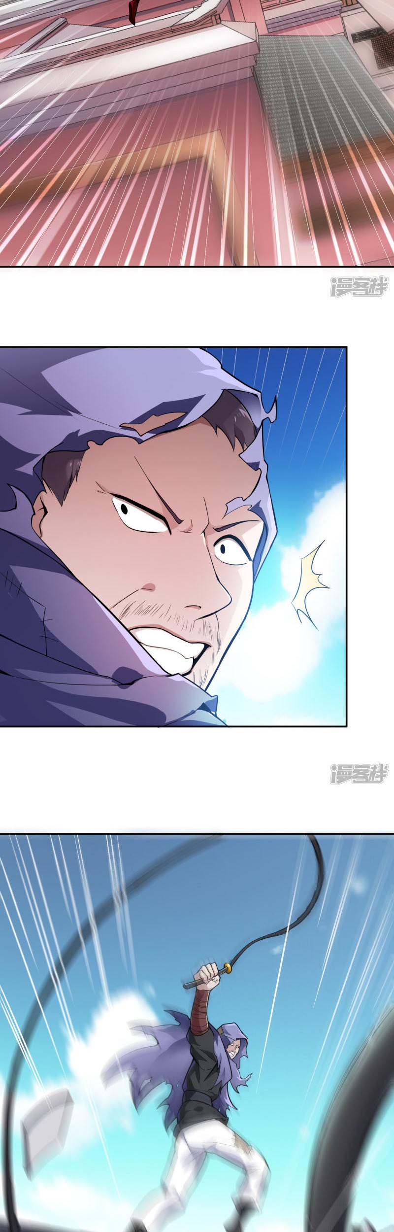 Baca Sword Master of Soul Spirit Chapter 58 Gambar 2