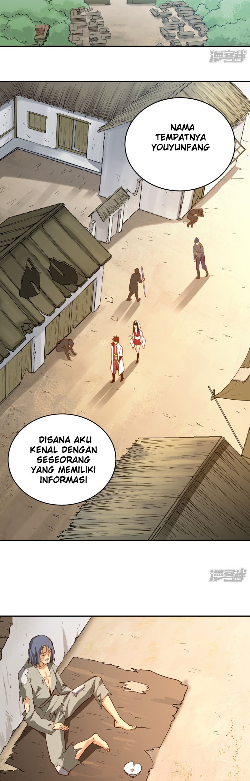 Sword Master of Soul Spirit Chapter 58 Gambar 17