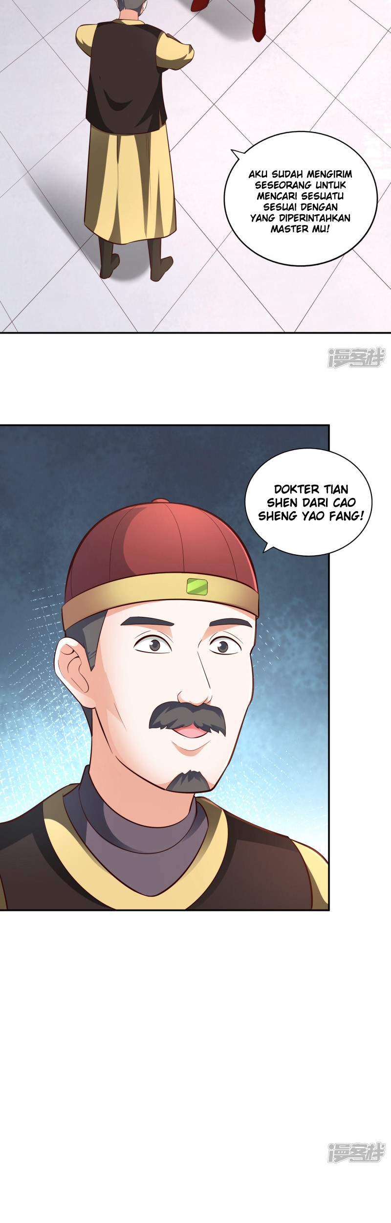 Sword Master of Soul Spirit Chapter 57 Gambar 12