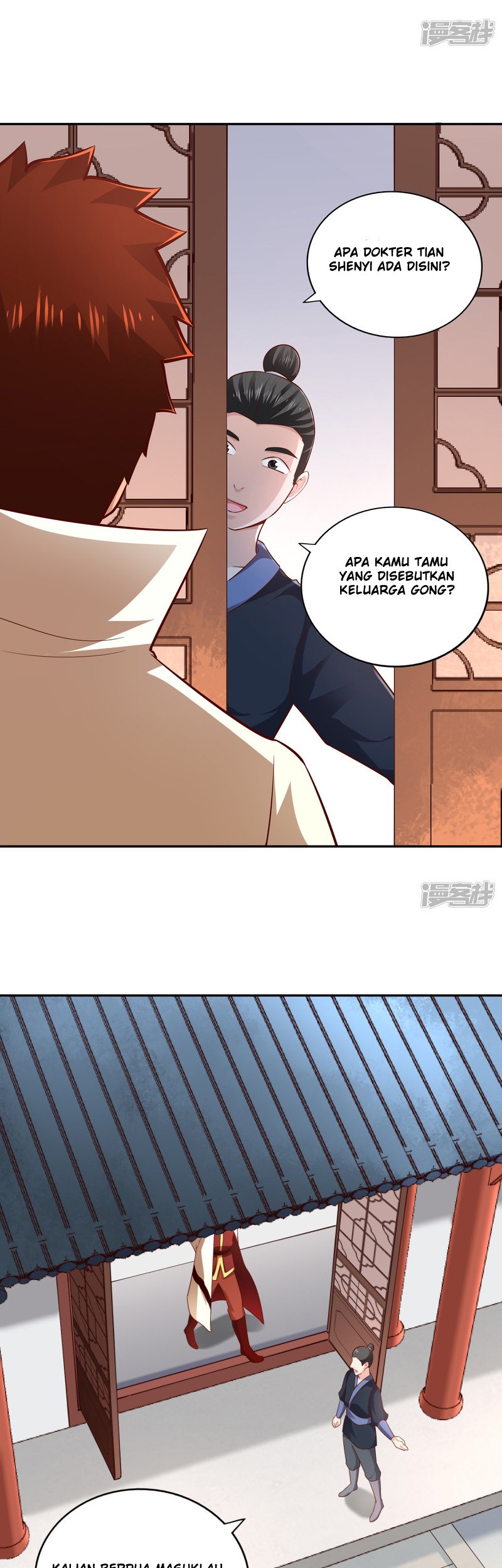 Sword Master of Soul Spirit Chapter 57 Gambar 14