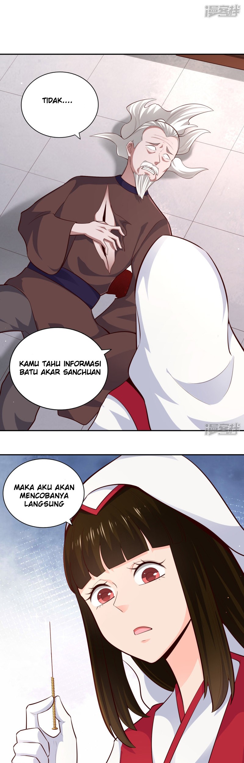 Sword Master of Soul Spirit Chapter 57 Gambar 21