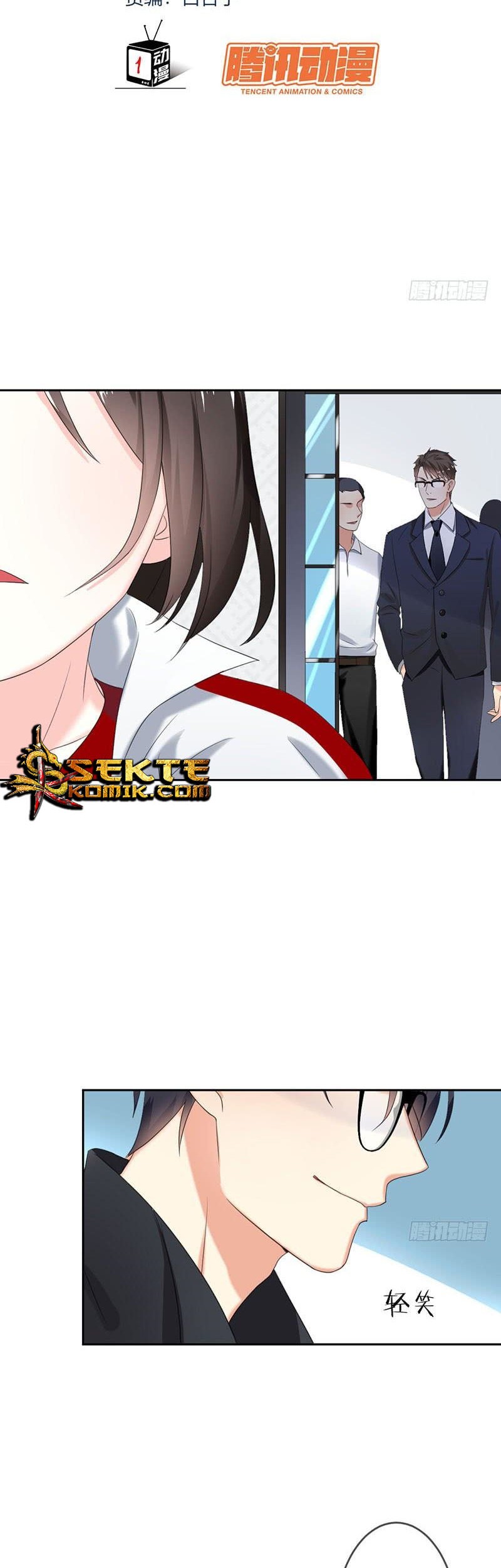 NSD Gaming Chapter 46 Gambar 4