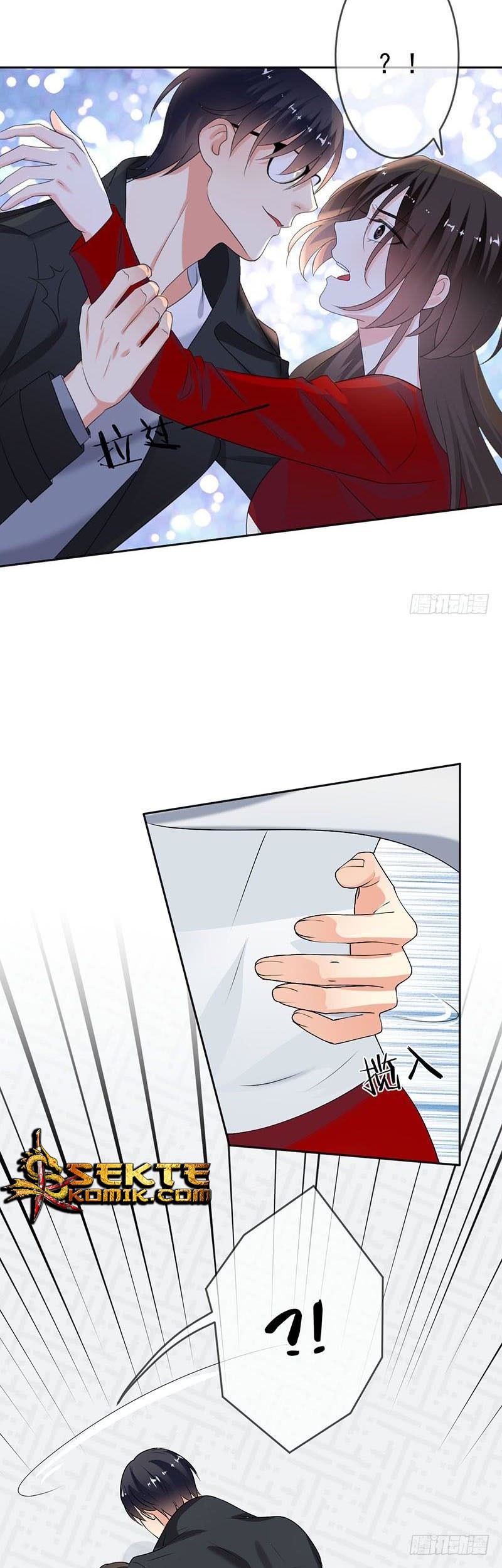 NSD Gaming Chapter 46 Gambar 5