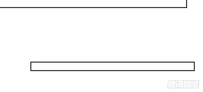 NSD Gaming Chapter 46 Gambar 27