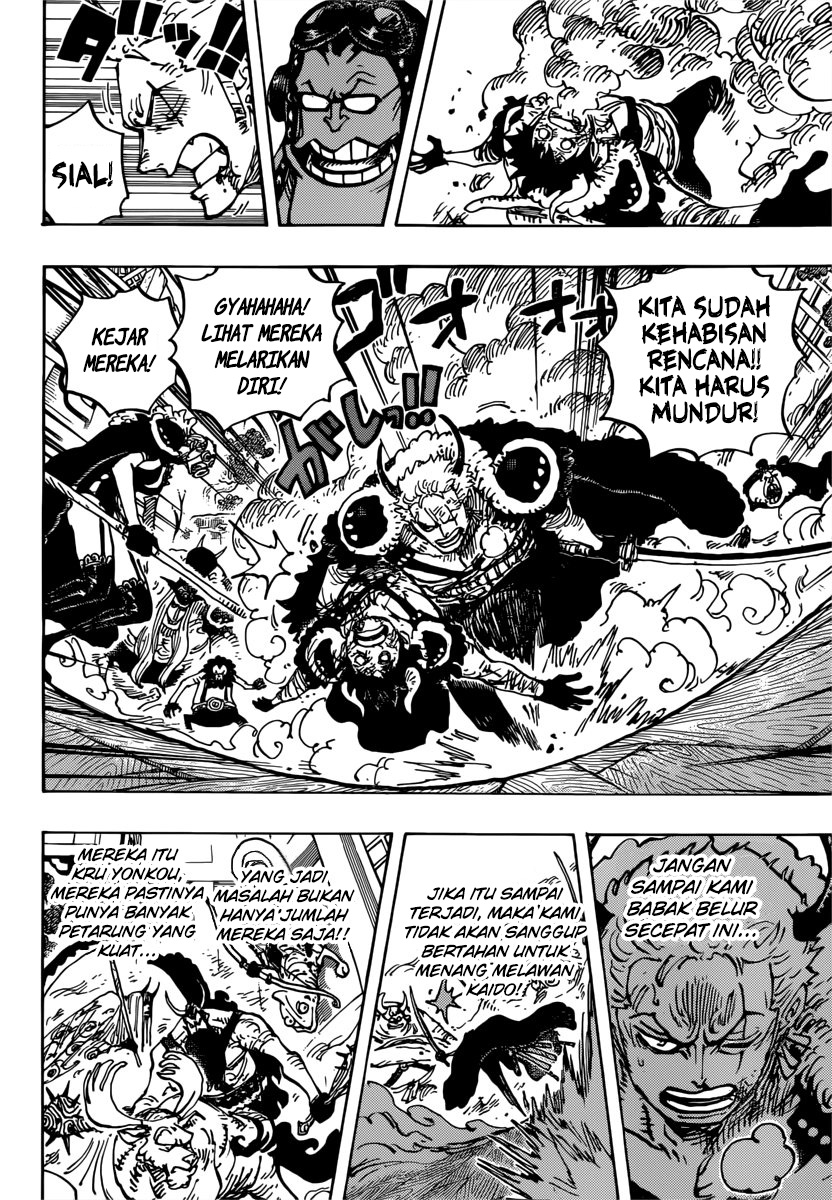 One Piece Chapter 980 15