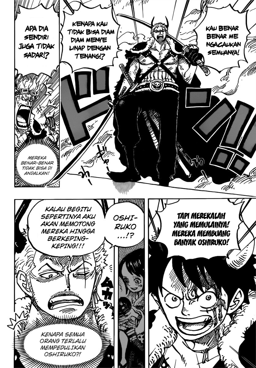One Piece Chapter 980 7