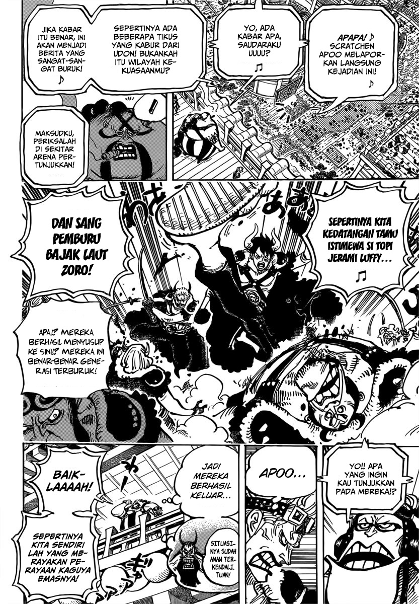 One Piece Chapter 980 9