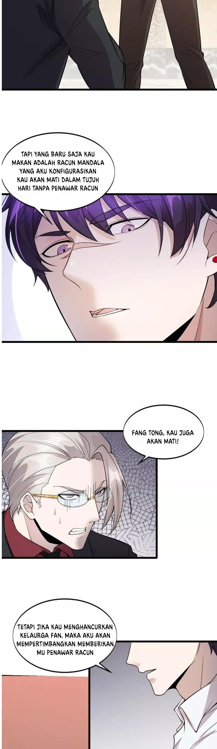 Super Bodyguard Chapter 60 Gambar 6
