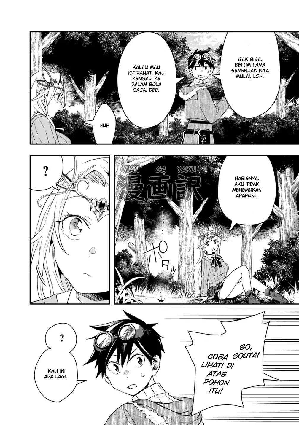 Isekai Monster Breeder Chapter 09 Gambar 14