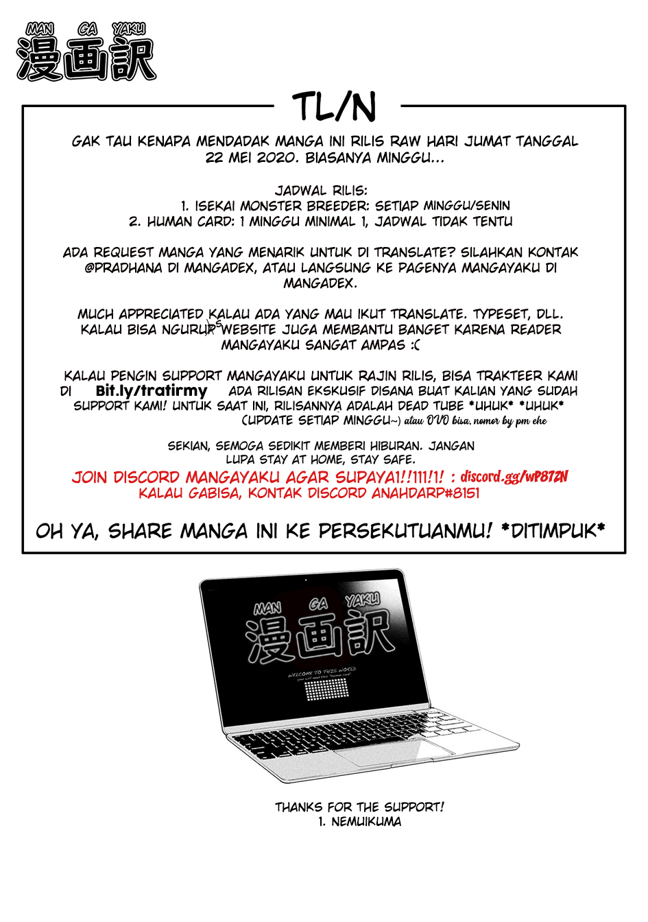 Isekai Monster Breeder Chapter 09 Gambar 16