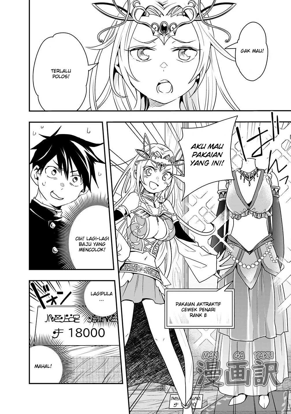 Isekai Monster Breeder Chapter 09 Gambar 6