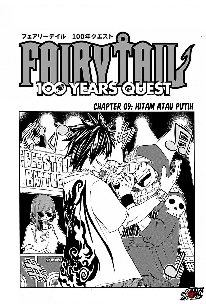Baca  Fairy Tail: 100 Years Quest Chapter 09 Gambar 2