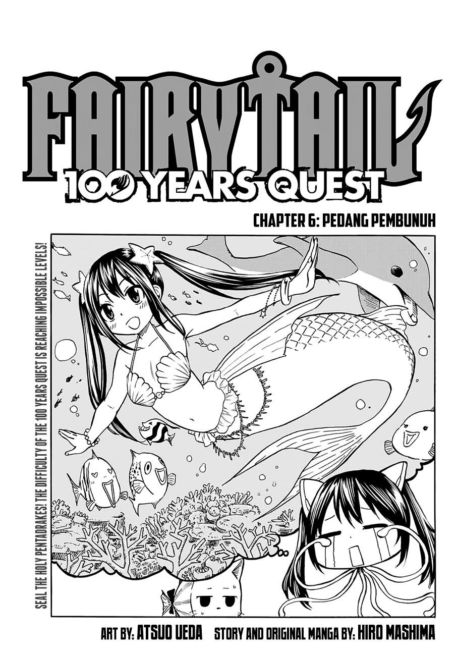 Baca Komik Fairy Tail: 100 Years Quest Chapter 06 Gambar 1