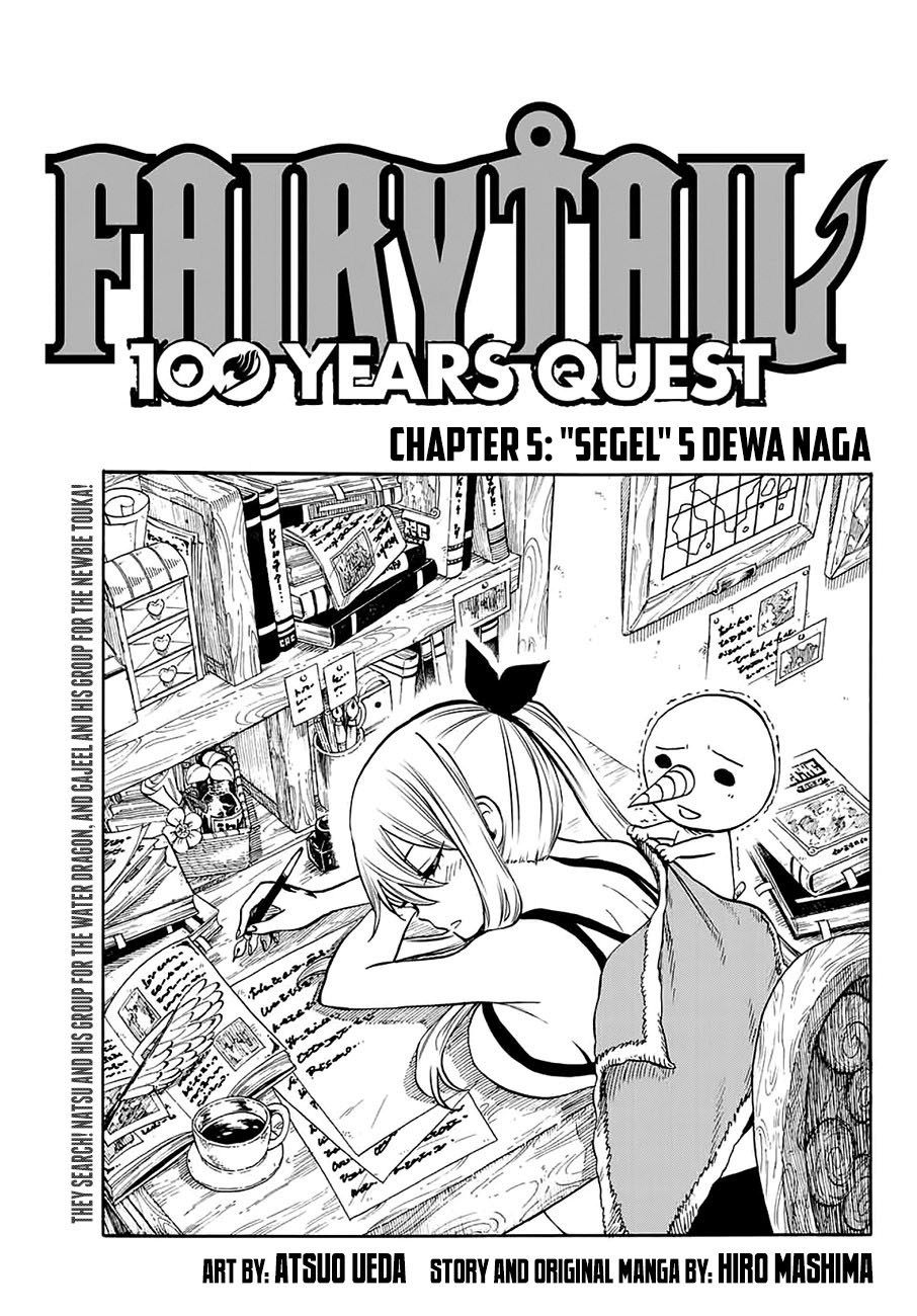 Baca Komik Fairy Tail: 100 Years Quest Chapter 05 Gambar 1