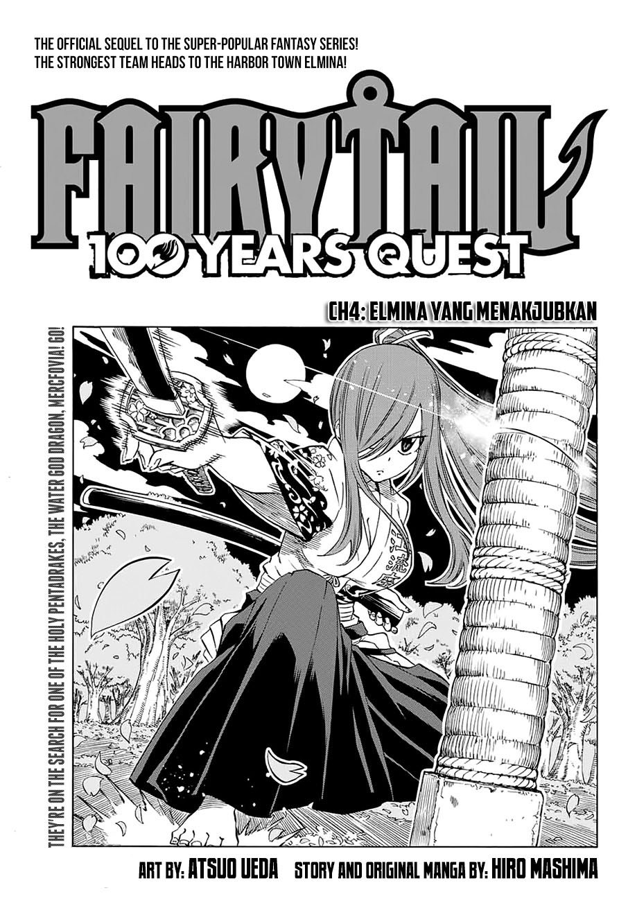 Baca  Fairy Tail: 100 Years Quest Chapter 04 Gambar 2