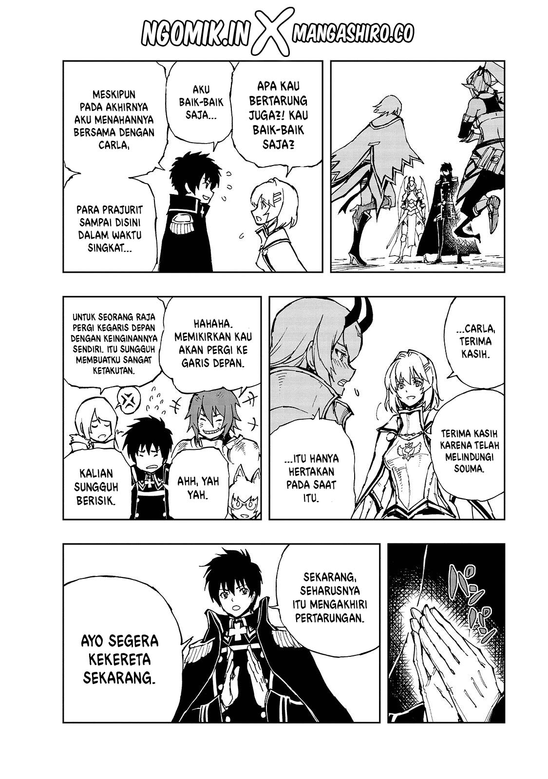 Genjitsu Shugi Yuusha no Oukoku Saikenki Chapter 27 Gambar 11