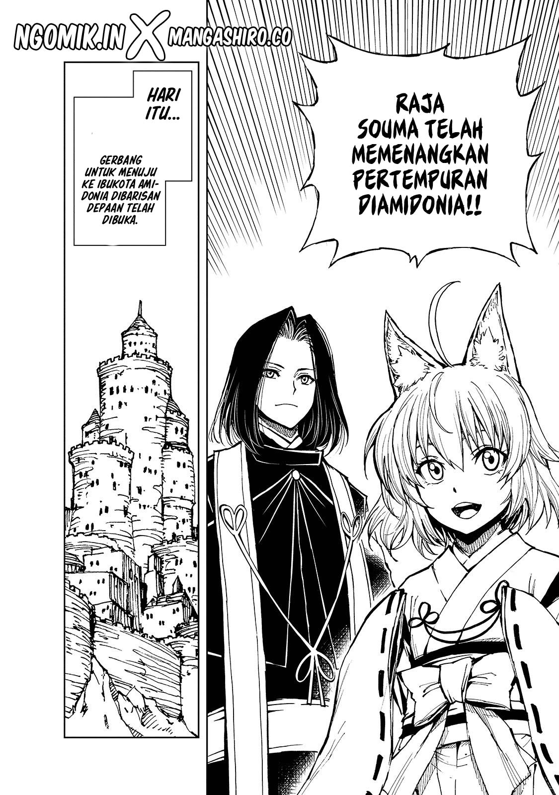 Genjitsu Shugi Yuusha no Oukoku Saikenki Chapter 27 Gambar 16