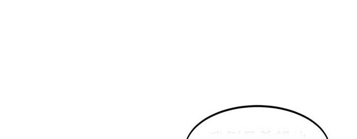 Super Bodyguard Chapter 62 Gambar 5