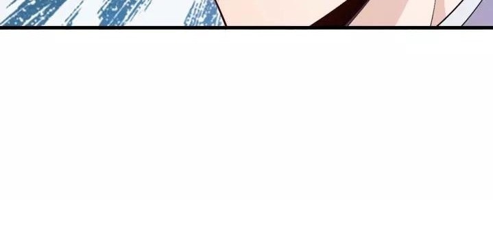 Super Bodyguard Chapter 61 Gambar 29