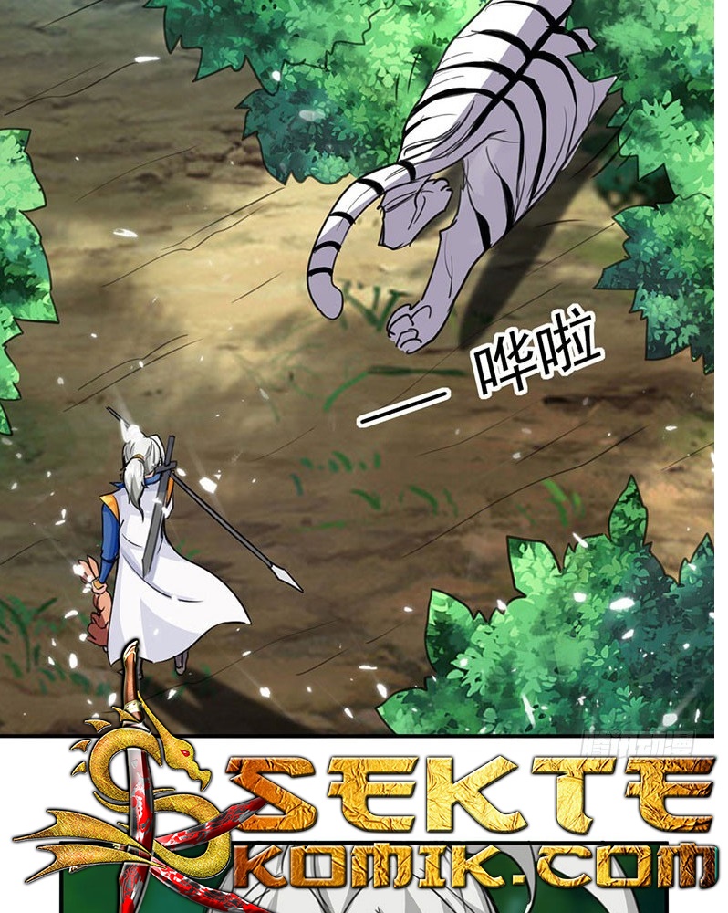 Ling Tian Shendi Chapter 26 Gambar 10