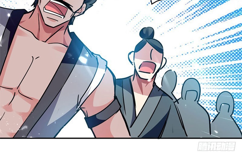 Ling Tian Shendi Chapter 26 Gambar 36