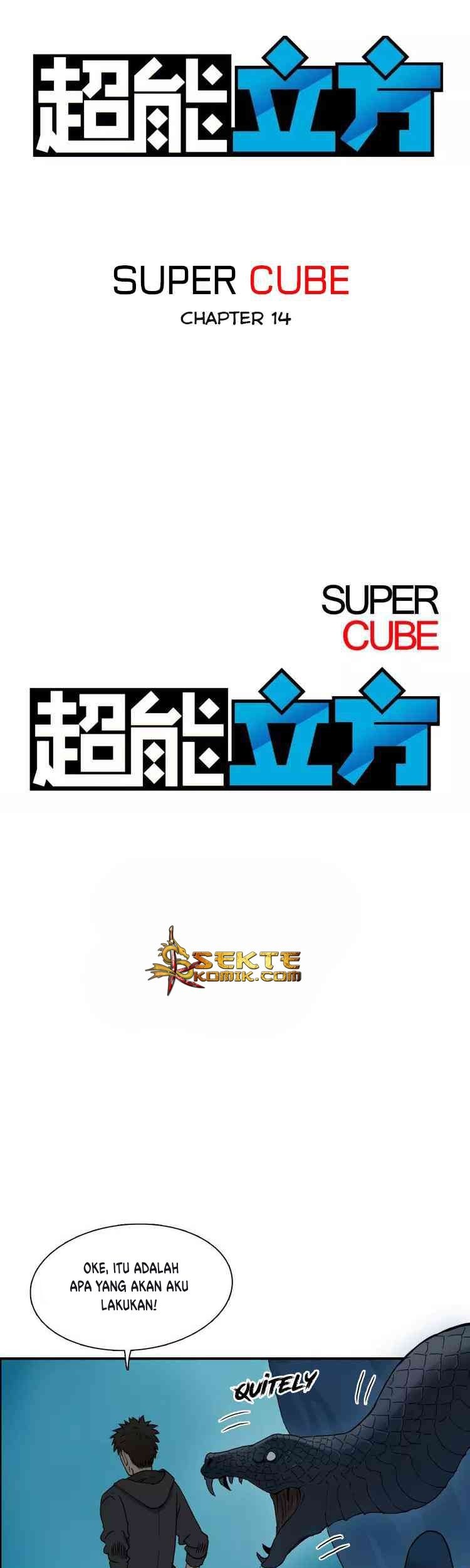 Baca Super Cube Chapter 14 Gambar 2