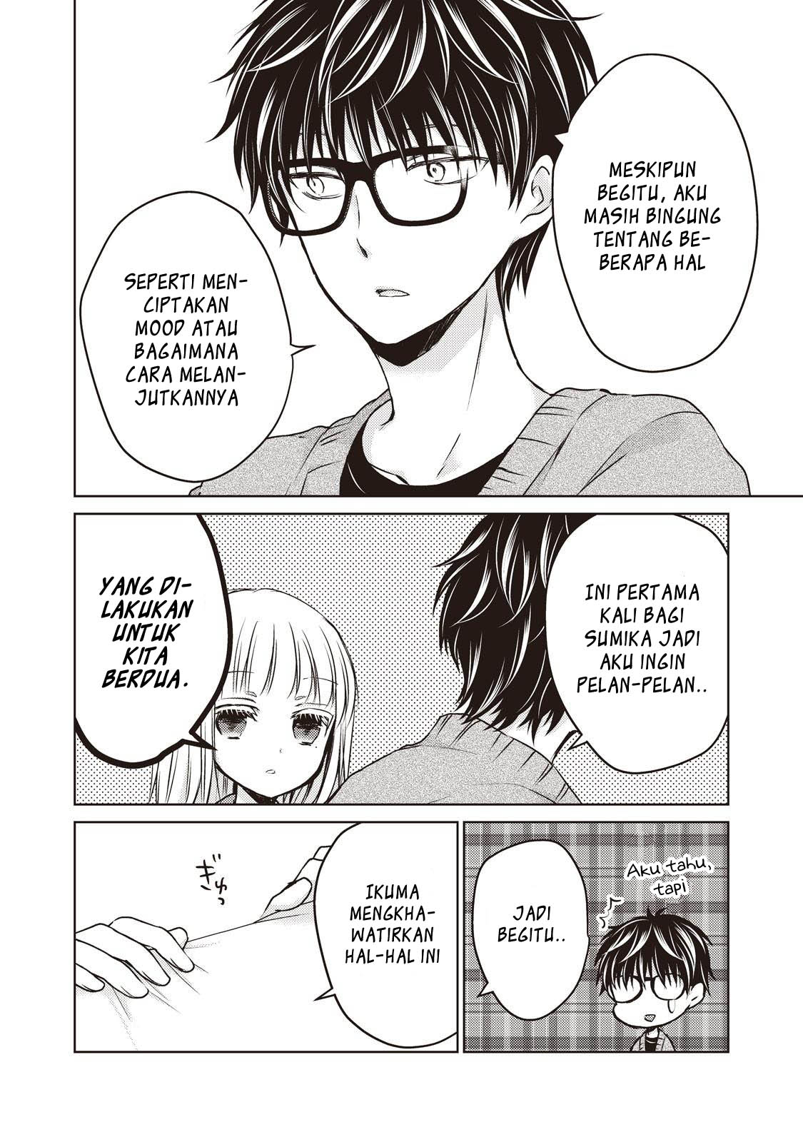 Mijuku na Futari de Gozaimasu ga Chapter 25 Gambar 13