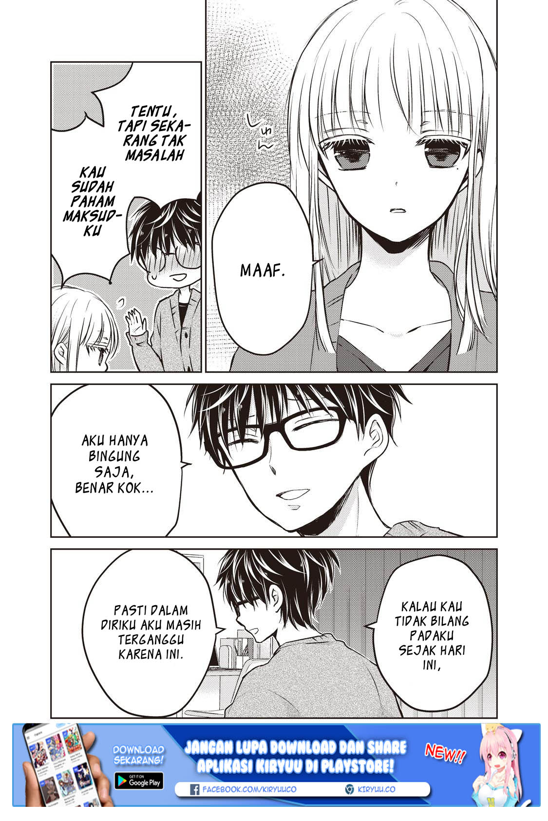 Mijuku na Futari de Gozaimasu ga Chapter 25 Gambar 14