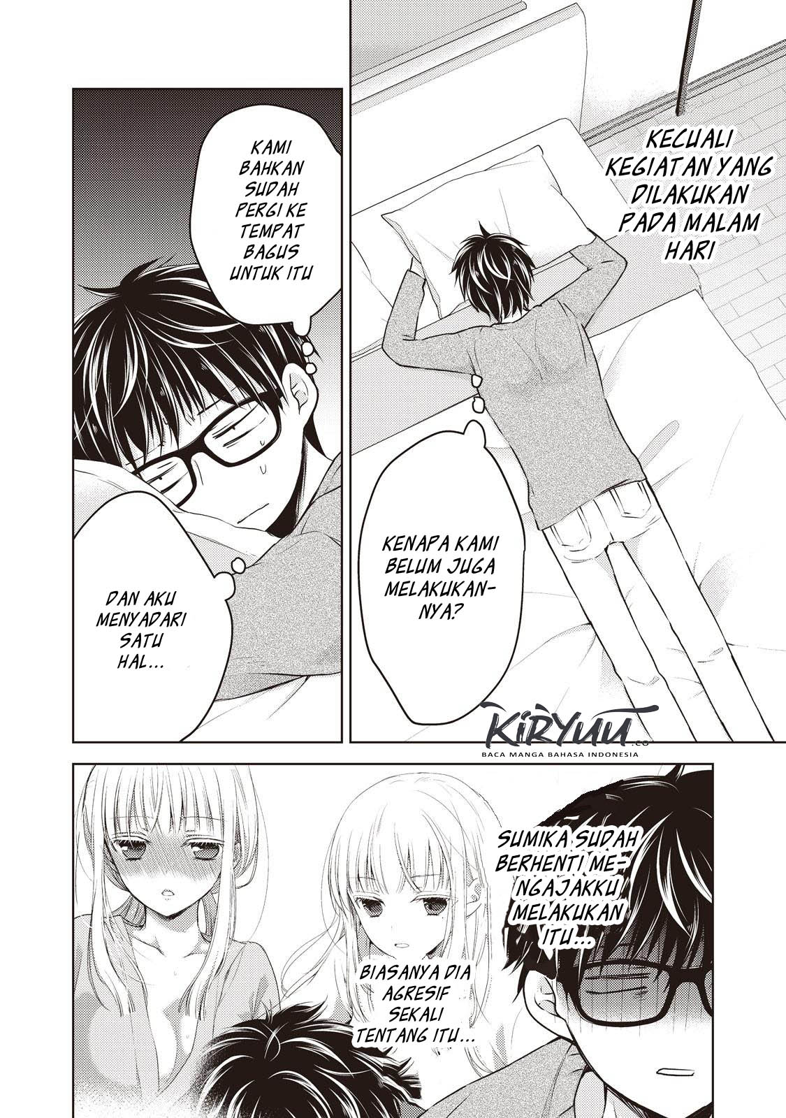 Mijuku na Futari de Gozaimasu ga Chapter 25 Gambar 3