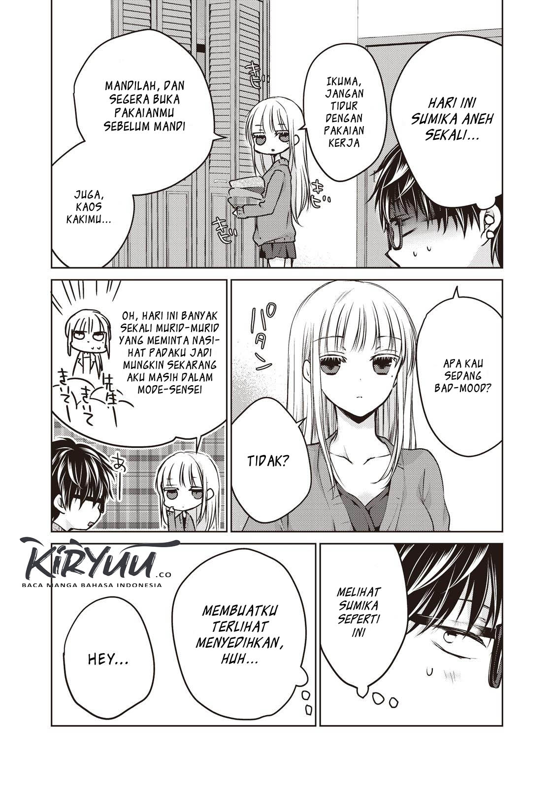 Mijuku na Futari de Gozaimasu ga Chapter 25 Gambar 4