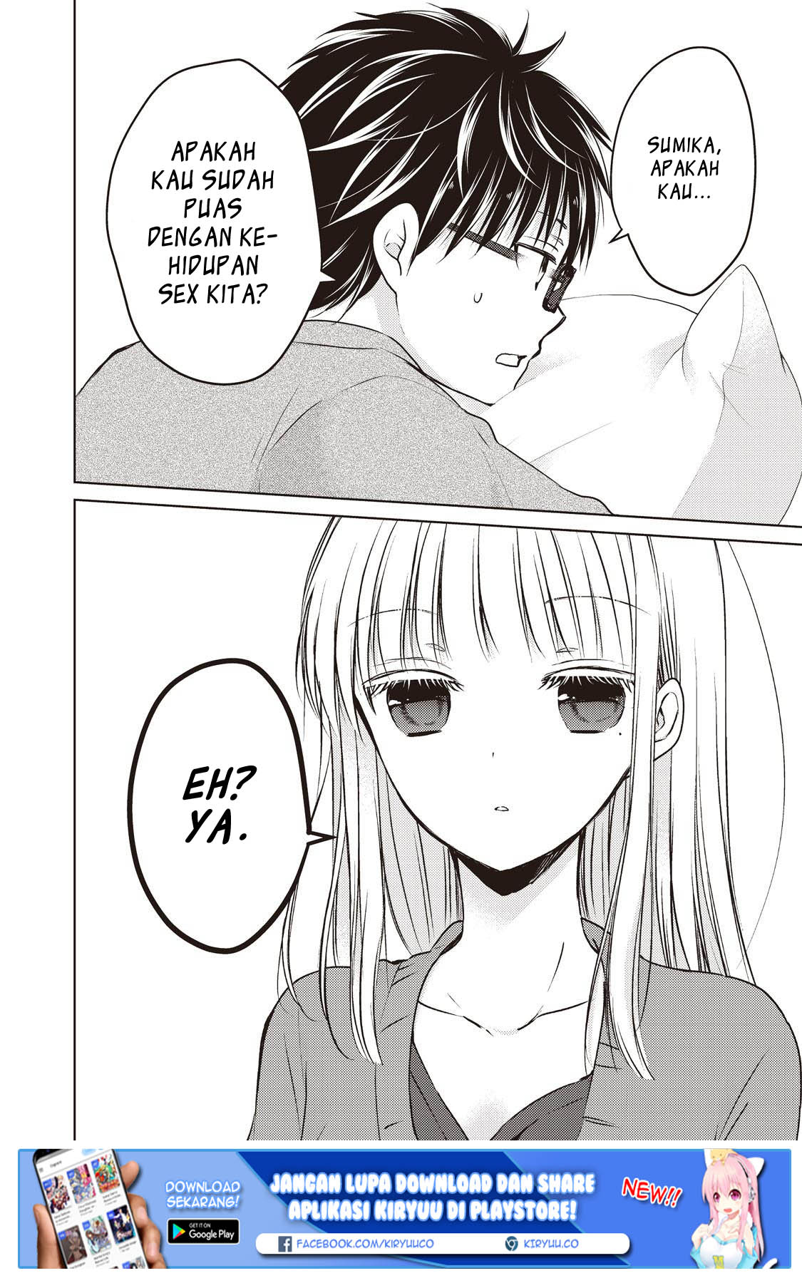 Mijuku na Futari de Gozaimasu ga Chapter 25 Gambar 5