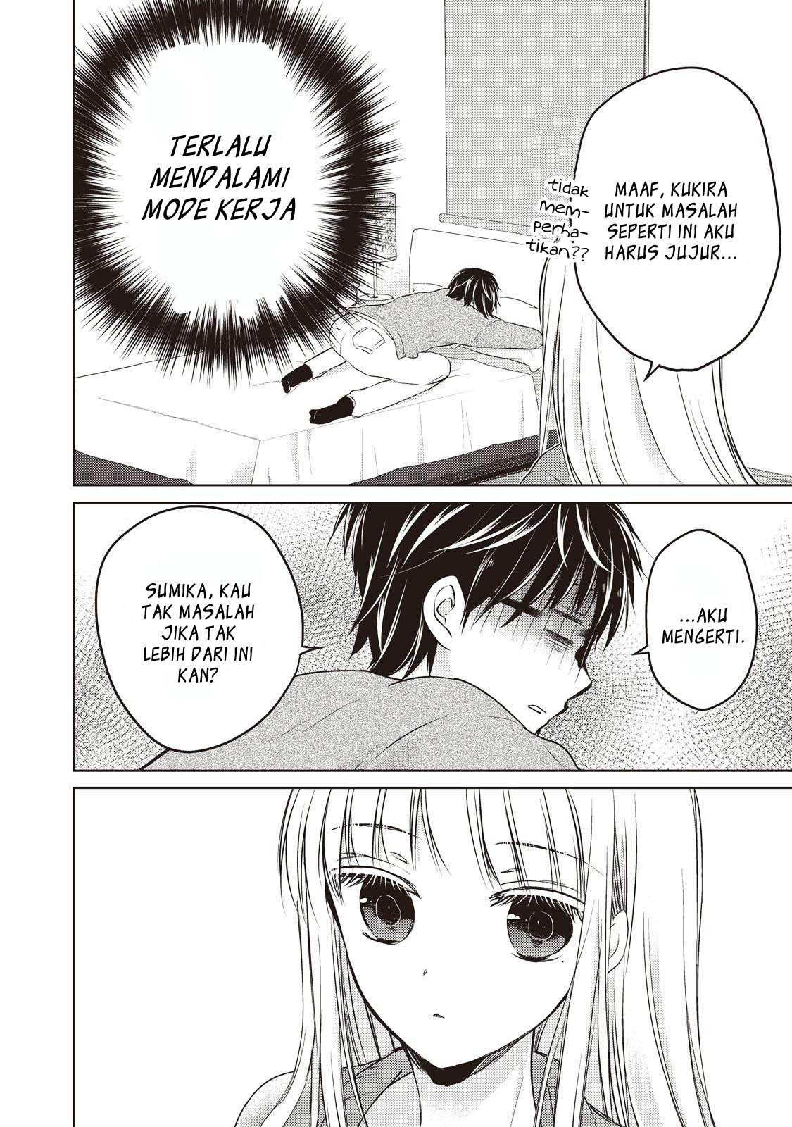 Mijuku na Futari de Gozaimasu ga Chapter 25 Gambar 7