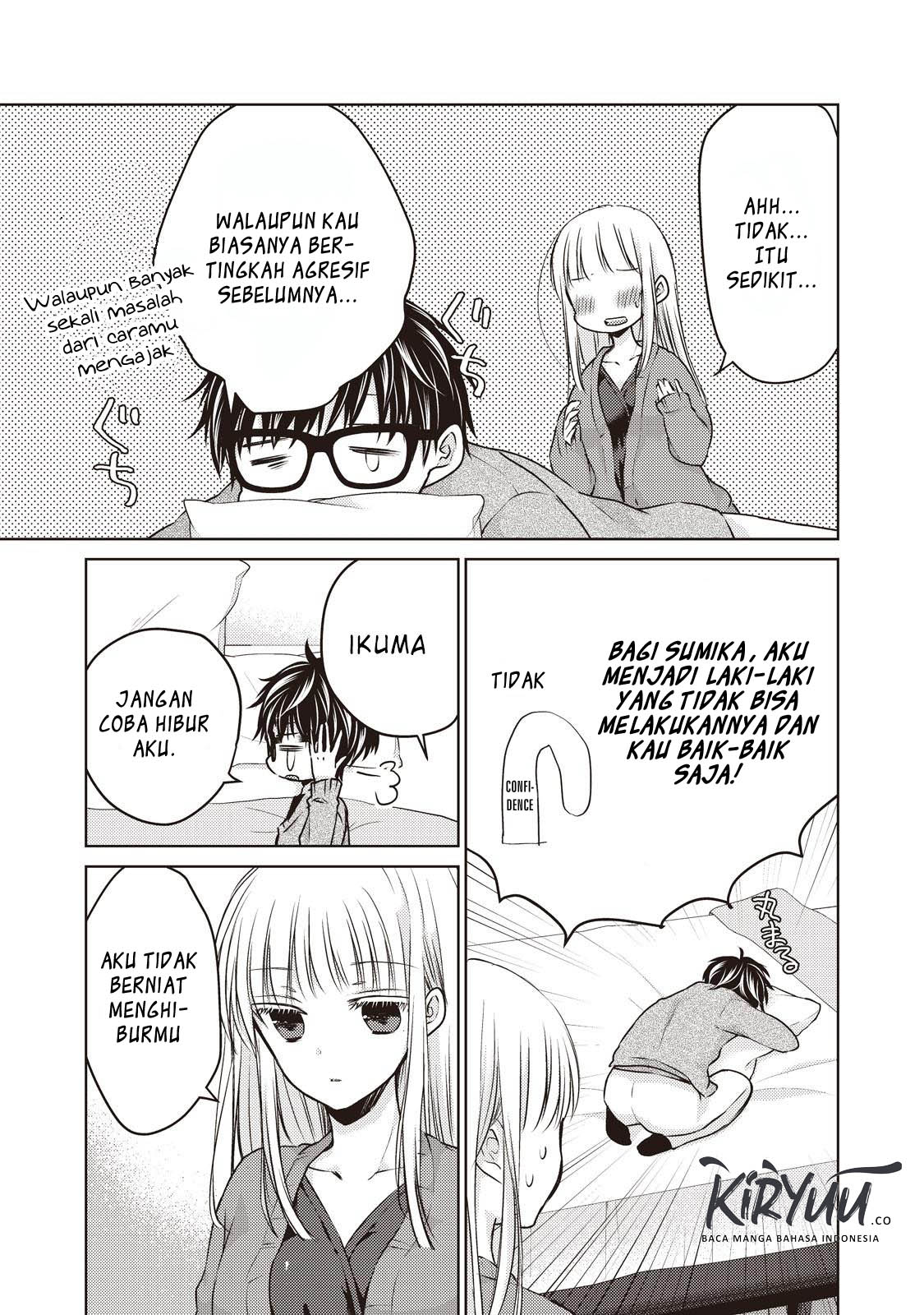 Mijuku na Futari de Gozaimasu ga Chapter 25 Gambar 8