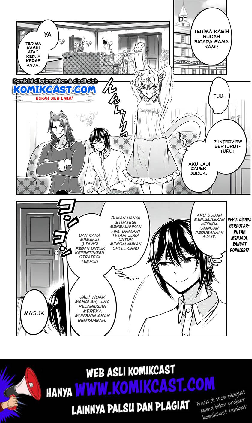 Live Dungeon! Chapter 24 Gambar 3