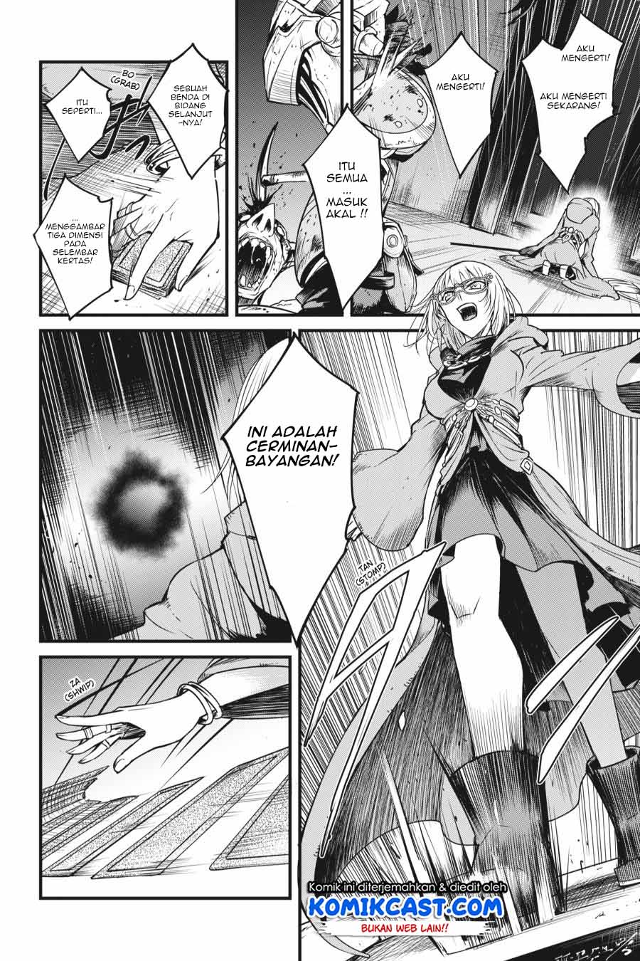 Goblin Slayer Gaiden: Year One Chapter 39 Gambar 13