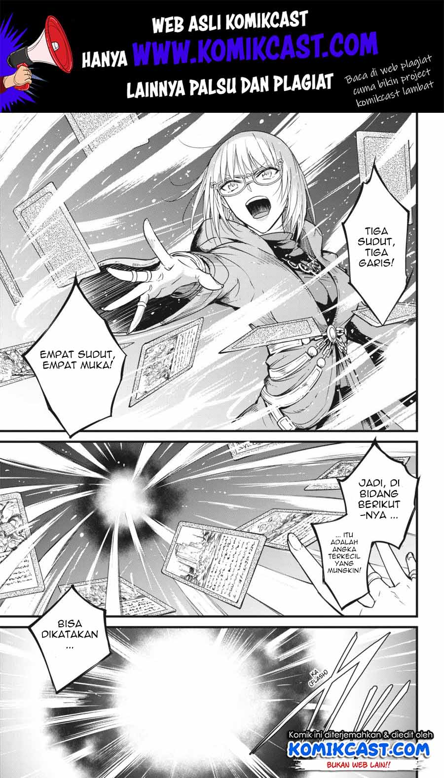 Goblin Slayer Gaiden: Year One Chapter 39 Gambar 14